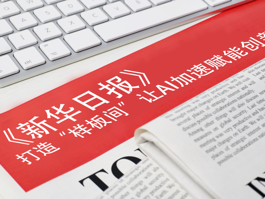 今年会官网-OPPO Find N6真机遭曝光:折叠屏迎来无折痕时代?